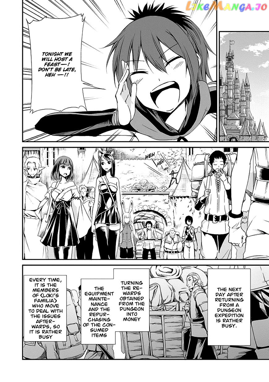 Dungeon Ni Deai O Motomeru No Wa Machigatte Iru Darou Ka Gaiden – Sword Oratoria chapter 5 - page 10
