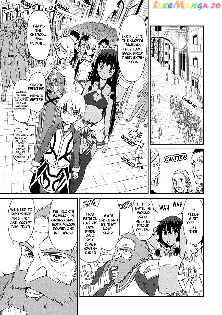 Dungeon Ni Deai O Motomeru No Wa Machigatte Iru Darou Ka Gaiden – Sword Oratoria chapter 5 - page 11