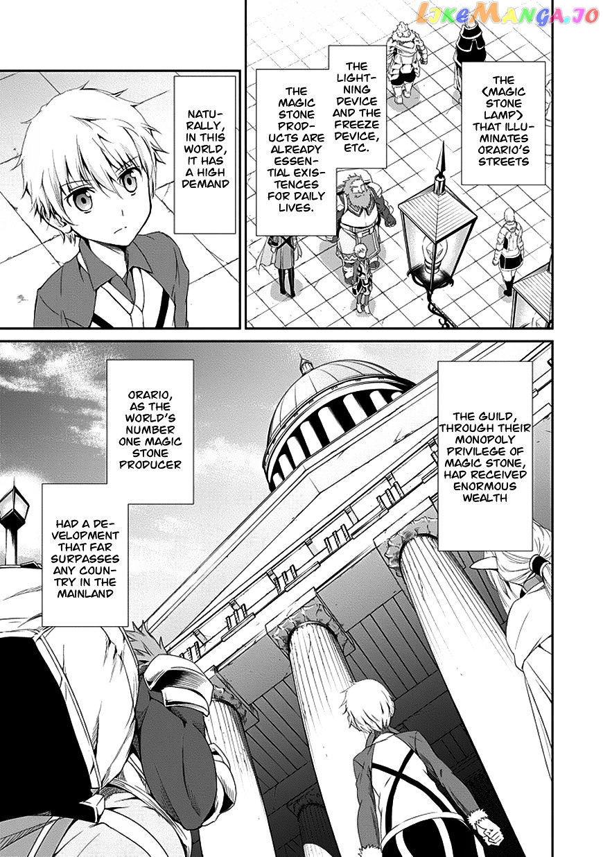 Dungeon Ni Deai O Motomeru No Wa Machigatte Iru Darou Ka Gaiden – Sword Oratoria chapter 5 - page 13