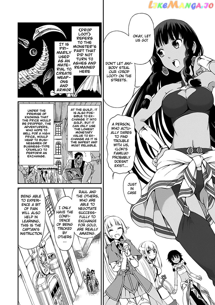 Dungeon Ni Deai O Motomeru No Wa Machigatte Iru Darou Ka Gaiden – Sword Oratoria chapter 5 - page 14