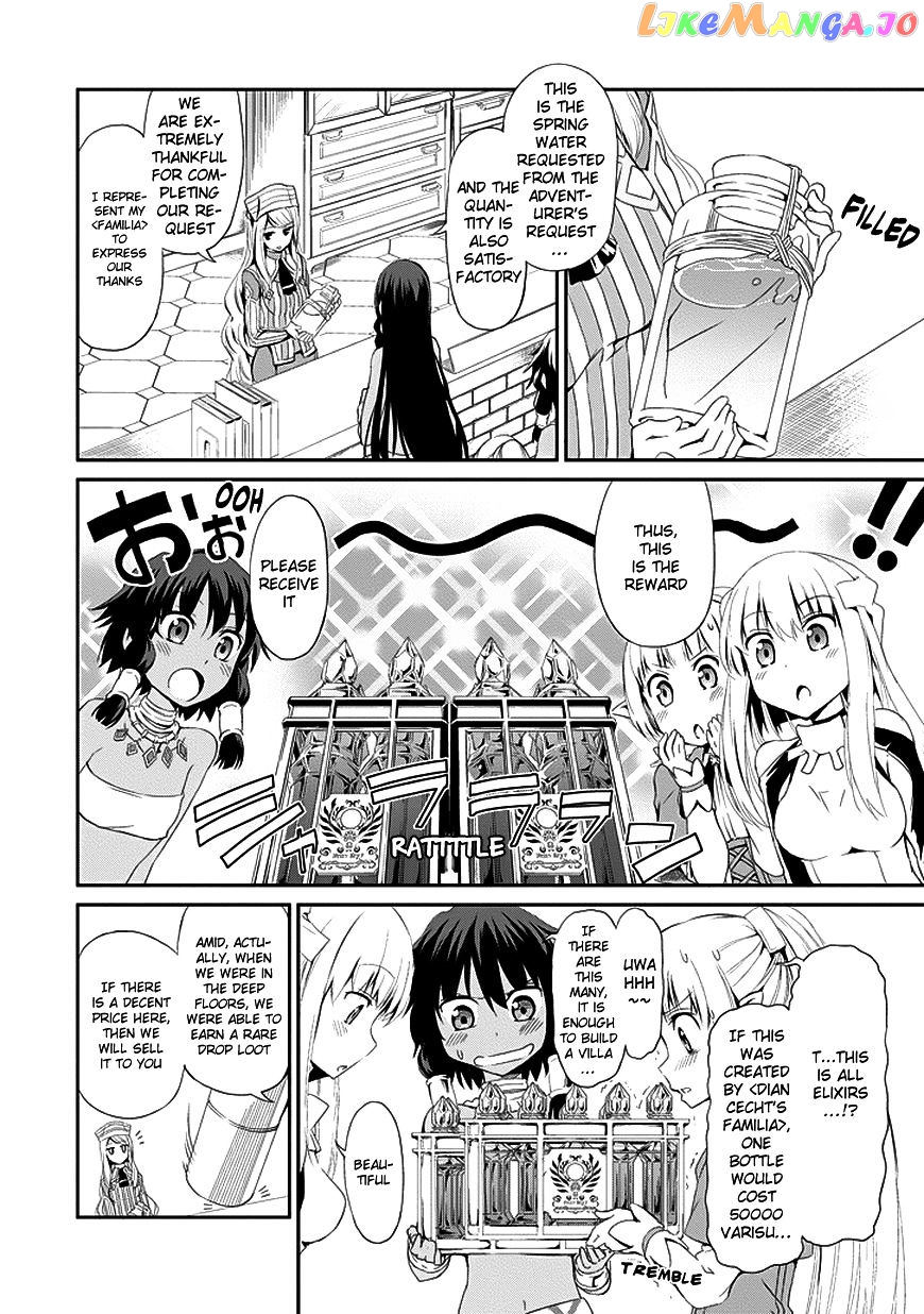 Dungeon Ni Deai O Motomeru No Wa Machigatte Iru Darou Ka Gaiden – Sword Oratoria chapter 5 - page 16