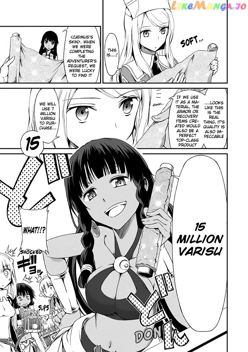 Dungeon Ni Deai O Motomeru No Wa Machigatte Iru Darou Ka Gaiden – Sword Oratoria chapter 5 - page 17