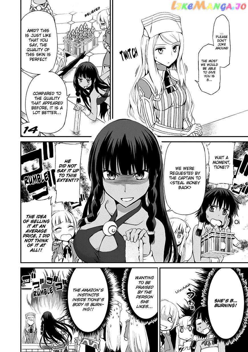 Dungeon Ni Deai O Motomeru No Wa Machigatte Iru Darou Ka Gaiden – Sword Oratoria chapter 5 - page 18