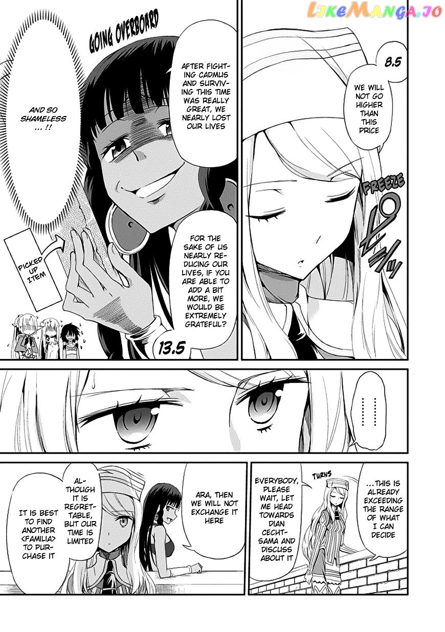 Dungeon Ni Deai O Motomeru No Wa Machigatte Iru Darou Ka Gaiden – Sword Oratoria chapter 5 - page 19