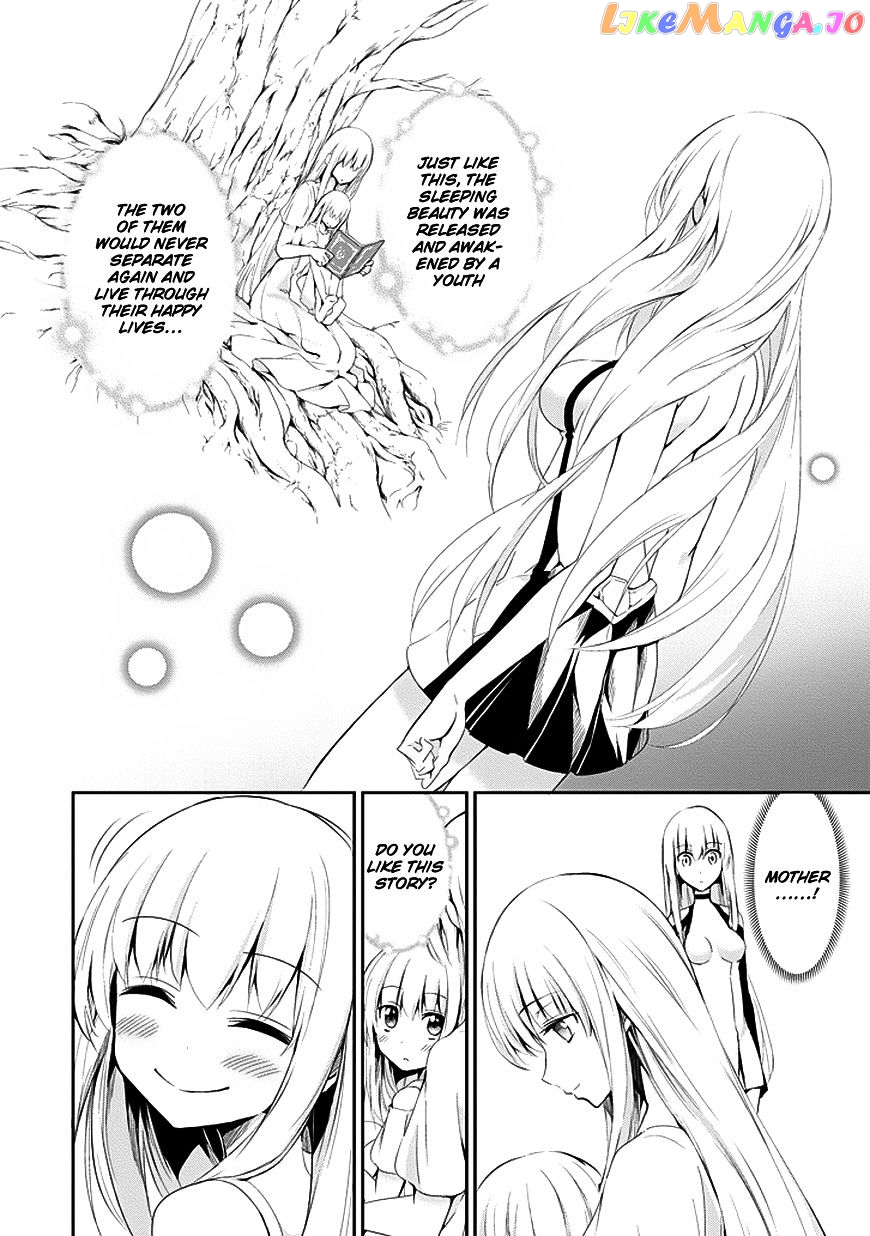 Dungeon Ni Deai O Motomeru No Wa Machigatte Iru Darou Ka Gaiden – Sword Oratoria chapter 5 - page 2