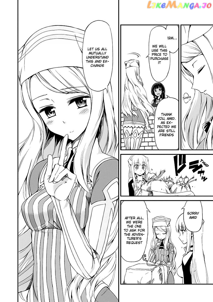 Dungeon Ni Deai O Motomeru No Wa Machigatte Iru Darou Ka Gaiden – Sword Oratoria chapter 5 - page 20