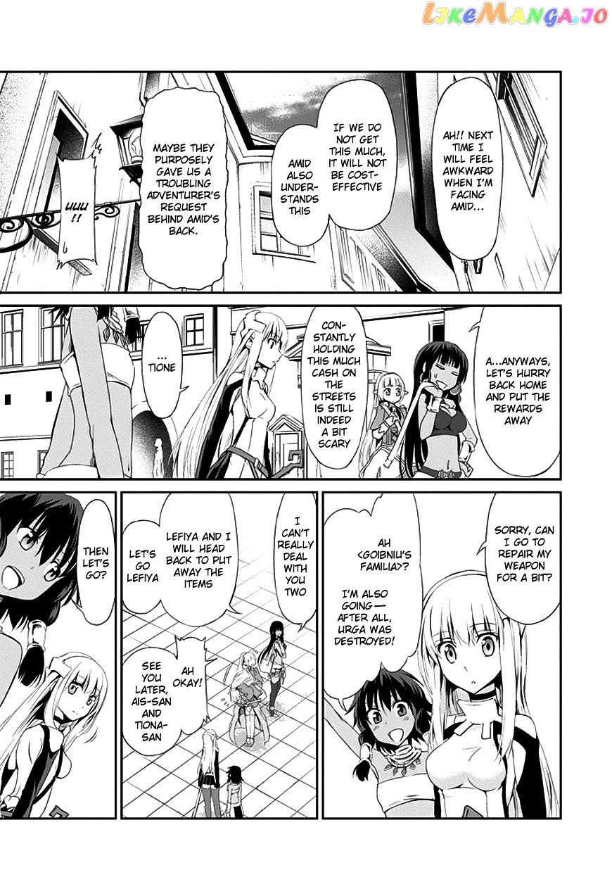 Dungeon Ni Deai O Motomeru No Wa Machigatte Iru Darou Ka Gaiden – Sword Oratoria chapter 5 - page 21