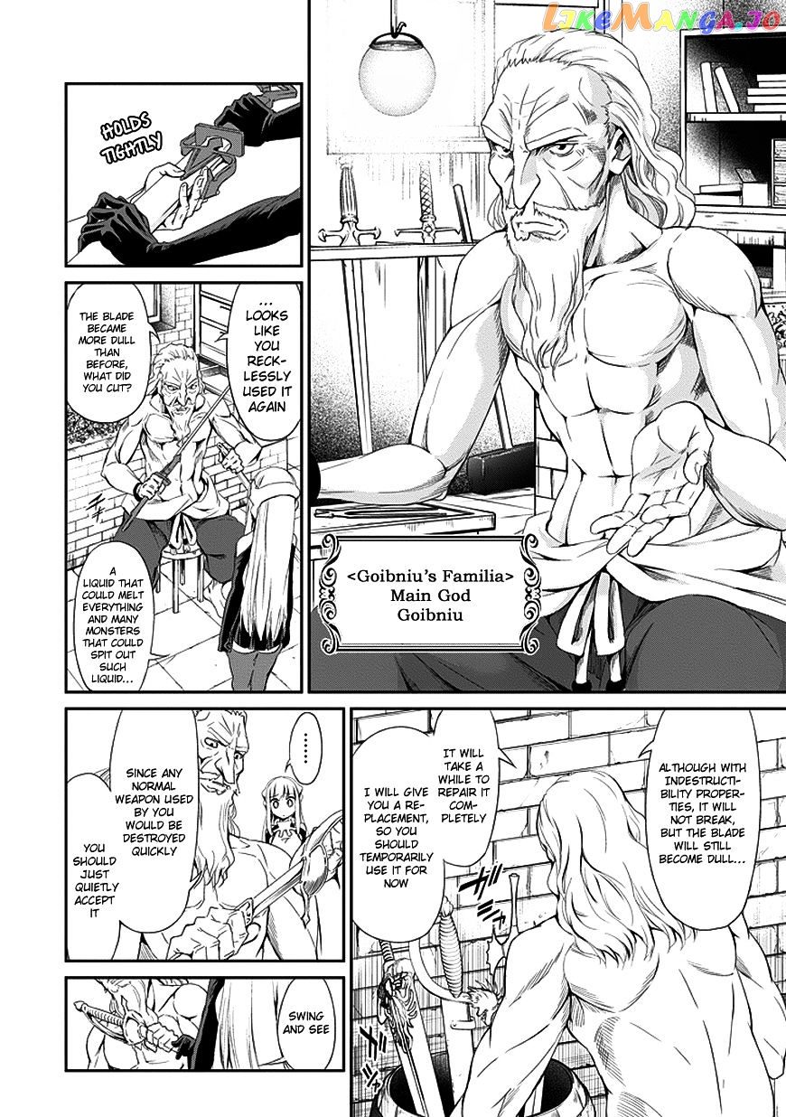 Dungeon Ni Deai O Motomeru No Wa Machigatte Iru Darou Ka Gaiden – Sword Oratoria chapter 5 - page 24
