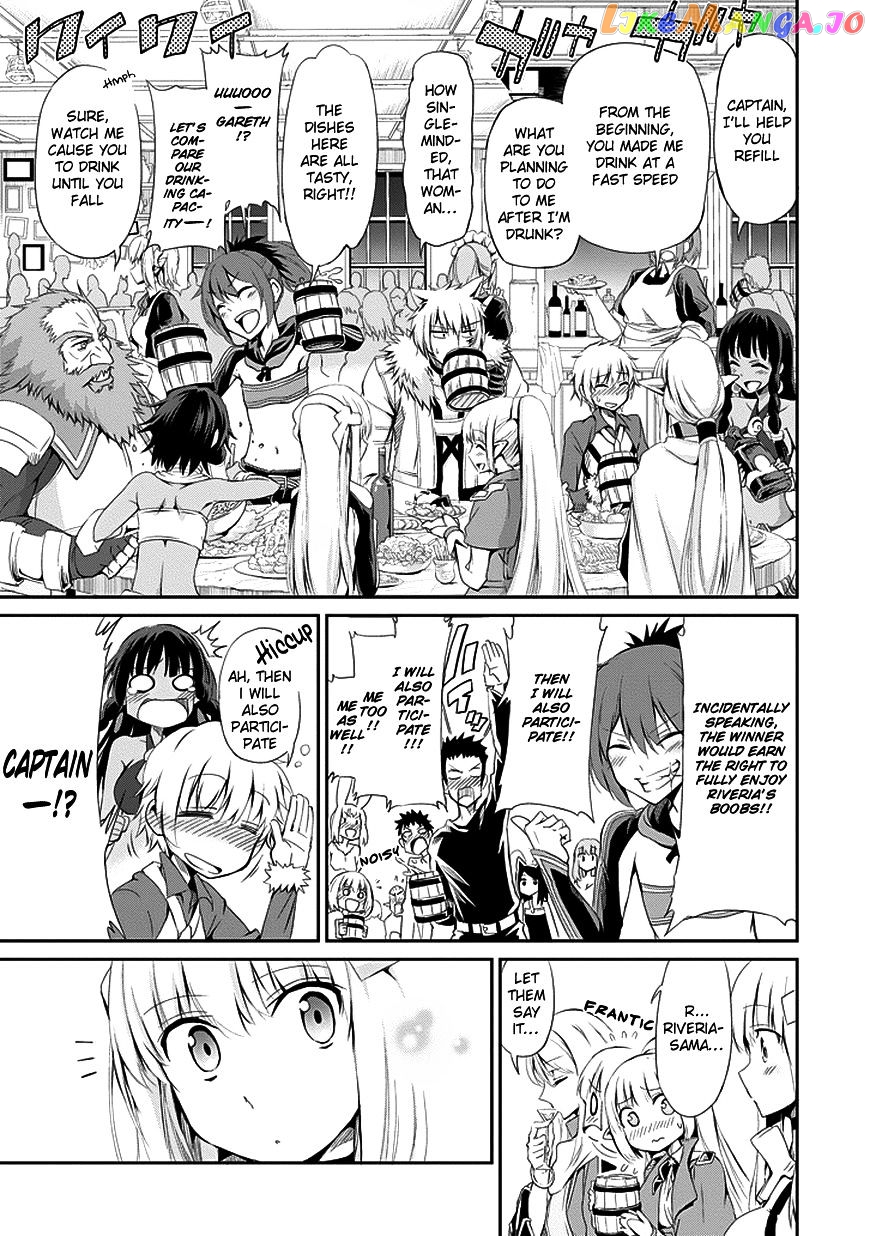 Dungeon Ni Deai O Motomeru No Wa Machigatte Iru Darou Ka Gaiden – Sword Oratoria chapter 5 - page 31