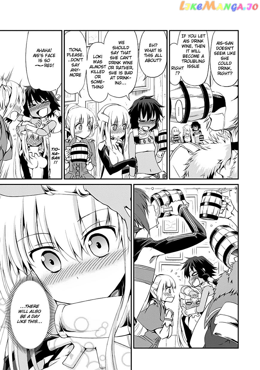 Dungeon Ni Deai O Motomeru No Wa Machigatte Iru Darou Ka Gaiden – Sword Oratoria chapter 5 - page 33