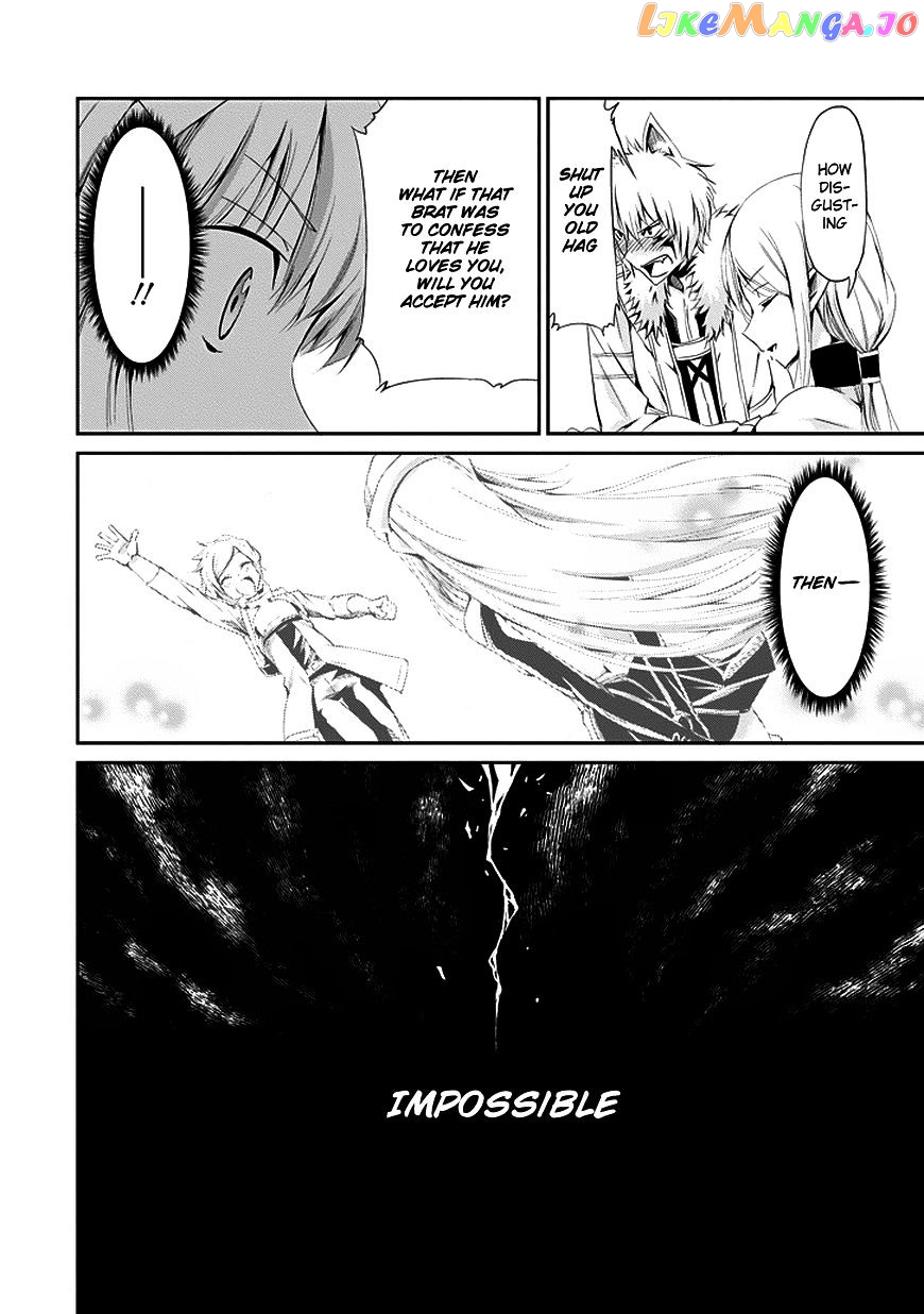 Dungeon Ni Deai O Motomeru No Wa Machigatte Iru Darou Ka Gaiden – Sword Oratoria chapter 5 - page 42