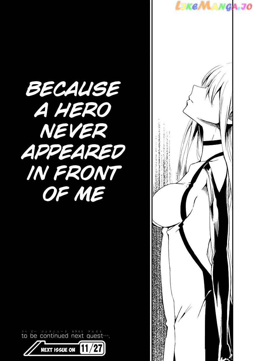 Dungeon Ni Deai O Motomeru No Wa Machigatte Iru Darou Ka Gaiden – Sword Oratoria chapter 5 - page 47
