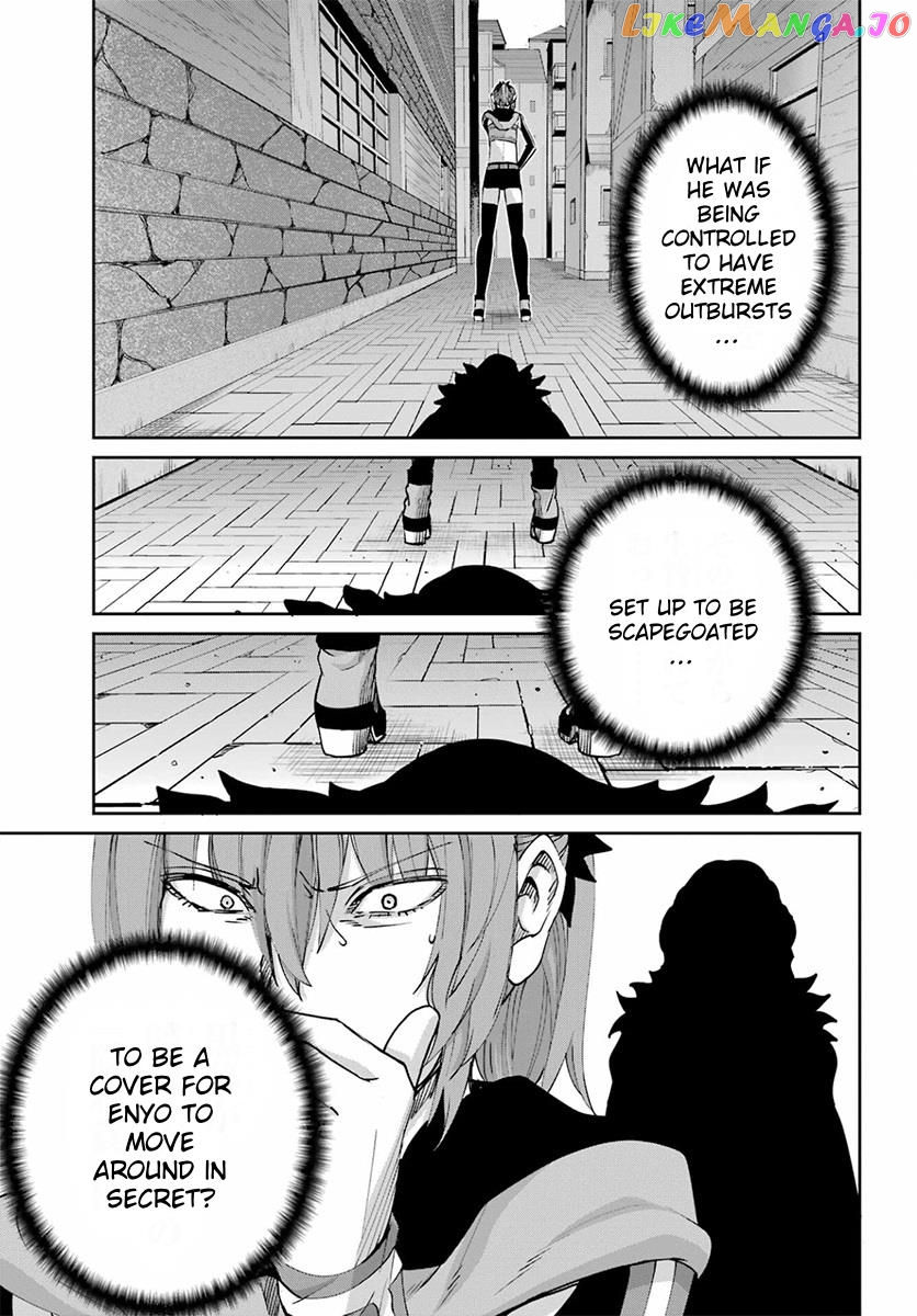 Dungeon Ni Deai O Motomeru No Wa Machigatte Iru Darou Ka Gaiden – Sword Oratoria chapter 110 - page 29