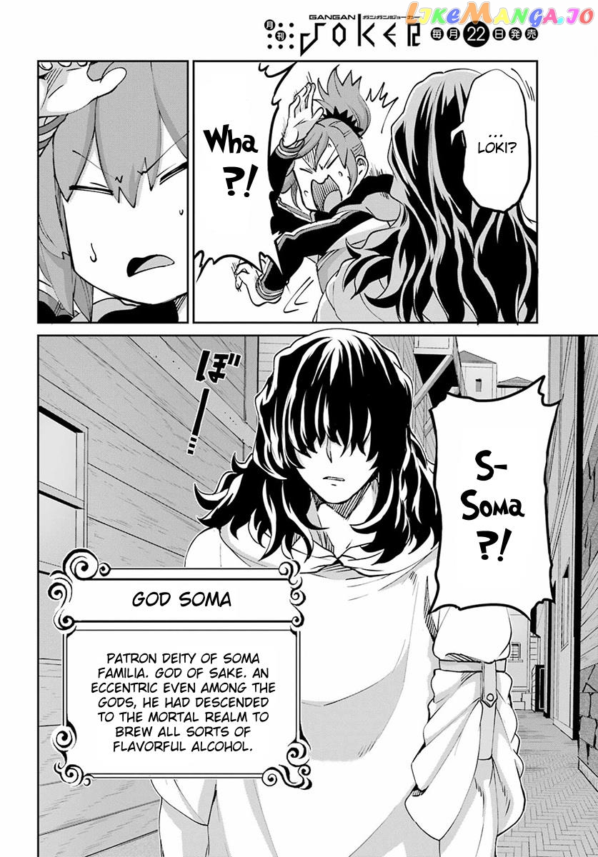 Dungeon Ni Deai O Motomeru No Wa Machigatte Iru Darou Ka Gaiden – Sword Oratoria chapter 110 - page 30