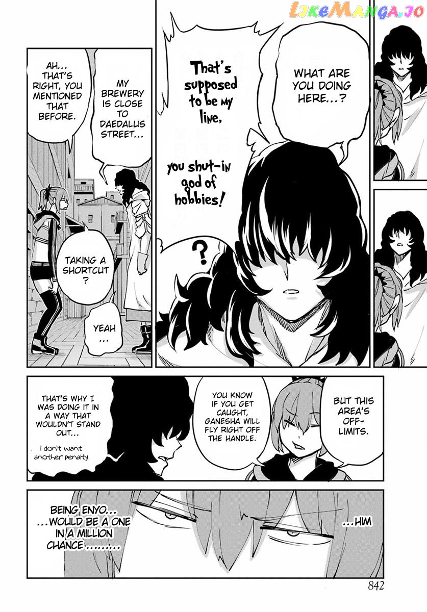 Dungeon Ni Deai O Motomeru No Wa Machigatte Iru Darou Ka Gaiden – Sword Oratoria chapter 110 - page 32