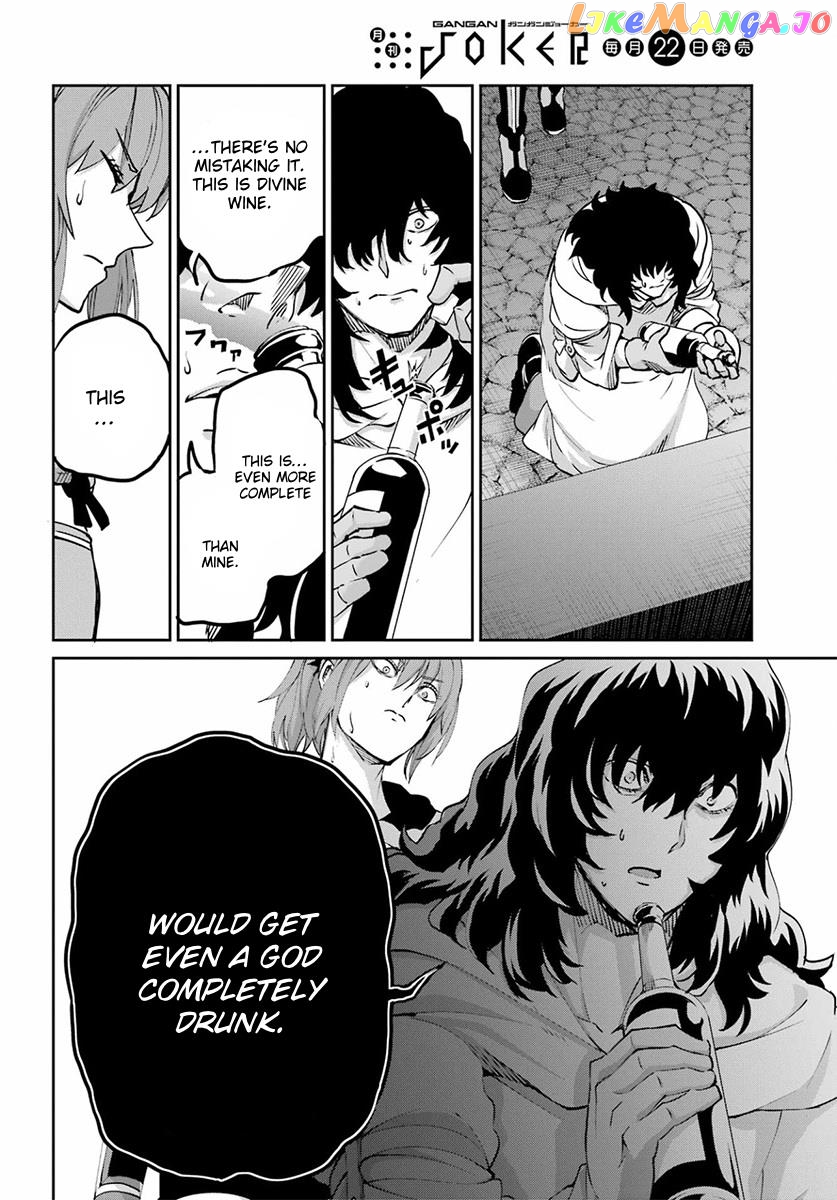 Dungeon Ni Deai O Motomeru No Wa Machigatte Iru Darou Ka Gaiden – Sword Oratoria chapter 110 - page 40