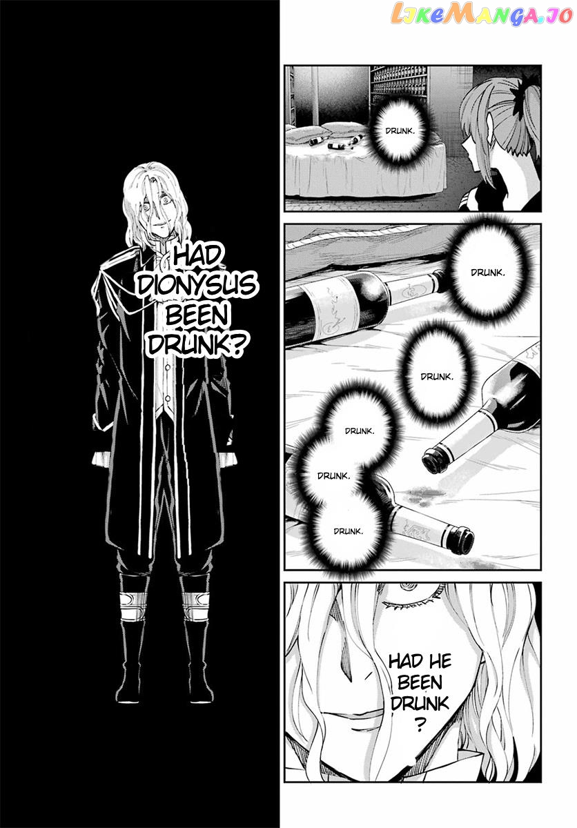 Dungeon Ni Deai O Motomeru No Wa Machigatte Iru Darou Ka Gaiden – Sword Oratoria chapter 110 - page 41