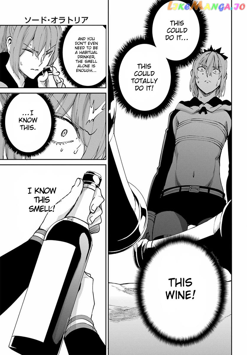 Dungeon Ni Deai O Motomeru No Wa Machigatte Iru Darou Ka Gaiden – Sword Oratoria chapter 110 - page 43