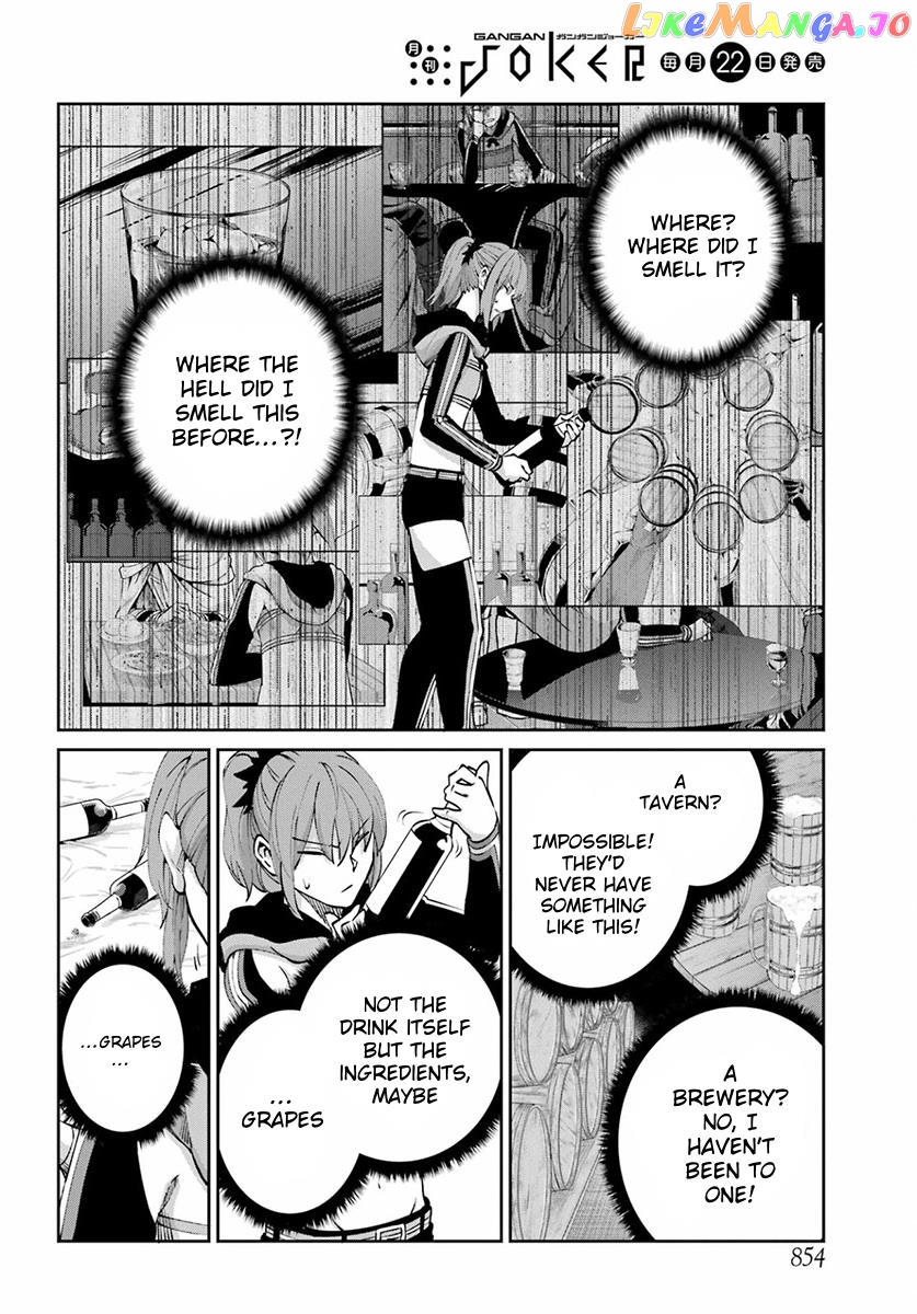 Dungeon Ni Deai O Motomeru No Wa Machigatte Iru Darou Ka Gaiden – Sword Oratoria chapter 110 - page 44
