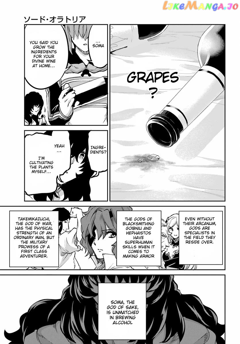 Dungeon Ni Deai O Motomeru No Wa Machigatte Iru Darou Ka Gaiden – Sword Oratoria chapter 110 - page 45