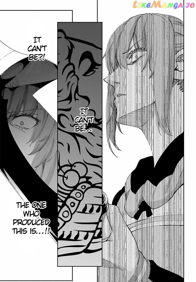 Dungeon Ni Deai O Motomeru No Wa Machigatte Iru Darou Ka Gaiden – Sword Oratoria chapter 110 - page 47