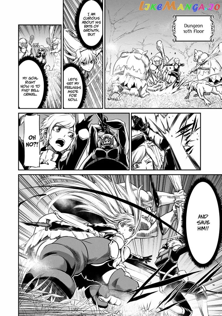 Dungeon Ni Deai O Motomeru No Wa Machigatte Iru Darou Ka Gaiden – Sword Oratoria chapter 18 - page 16