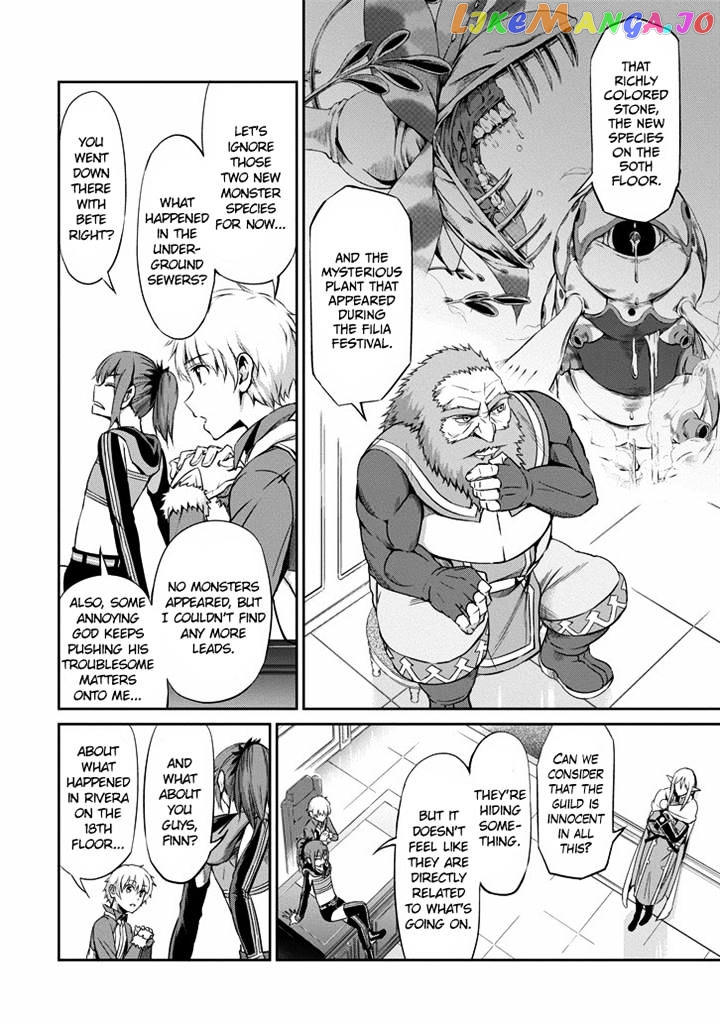 Dungeon Ni Deai O Motomeru No Wa Machigatte Iru Darou Ka Gaiden – Sword Oratoria chapter 18 - page 4