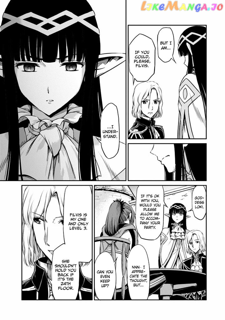 Dungeon Ni Deai O Motomeru No Wa Machigatte Iru Darou Ka Gaiden – Sword Oratoria chapter 18 - page 42