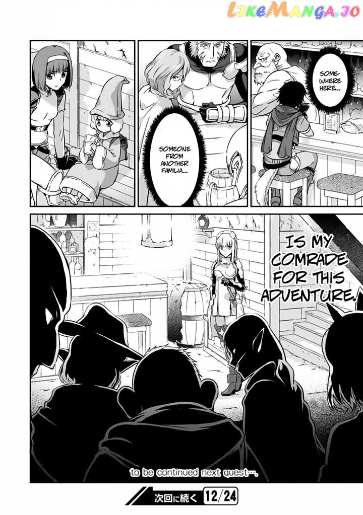 Dungeon Ni Deai O Motomeru No Wa Machigatte Iru Darou Ka Gaiden – Sword Oratoria chapter 18 - page 47
