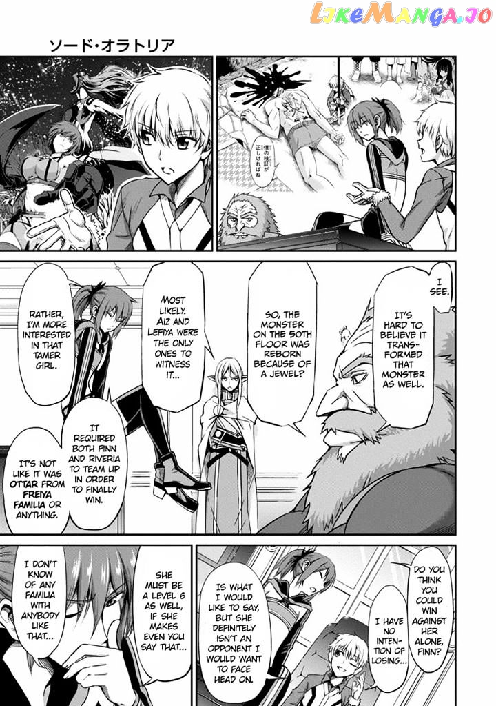 Dungeon Ni Deai O Motomeru No Wa Machigatte Iru Darou Ka Gaiden – Sword Oratoria chapter 18 - page 5