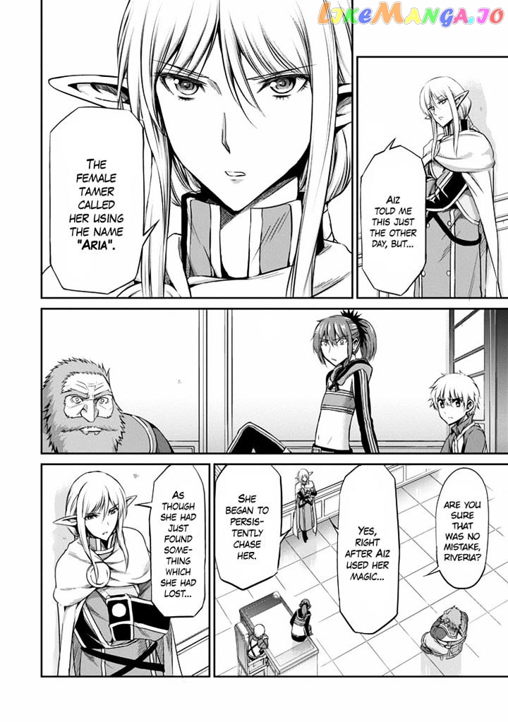 Dungeon Ni Deai O Motomeru No Wa Machigatte Iru Darou Ka Gaiden – Sword Oratoria chapter 18 - page 6