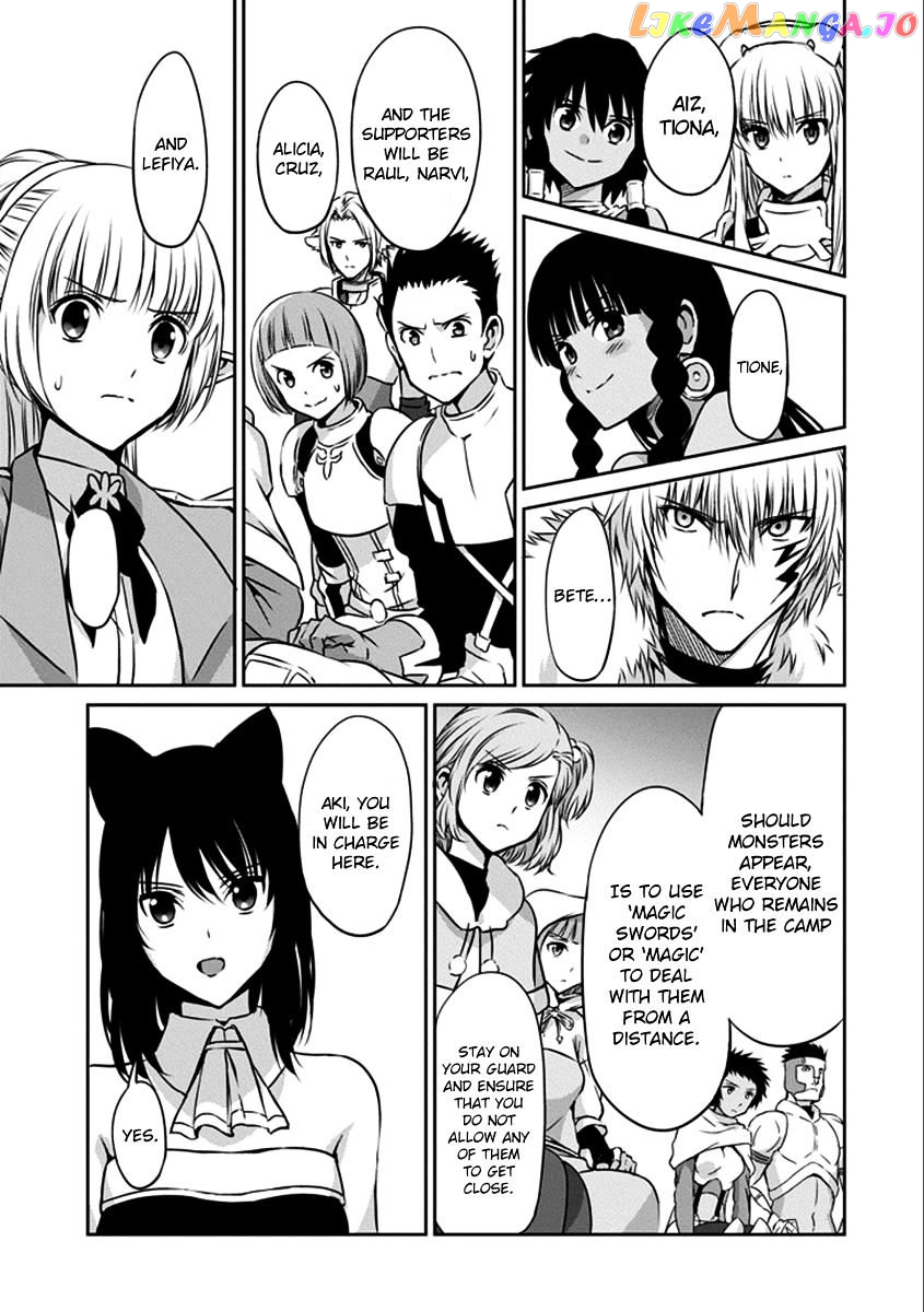 Dungeon Ni Deai O Motomeru No Wa Machigatte Iru Darou Ka Gaiden – Sword Oratoria chapter 36 - page 10