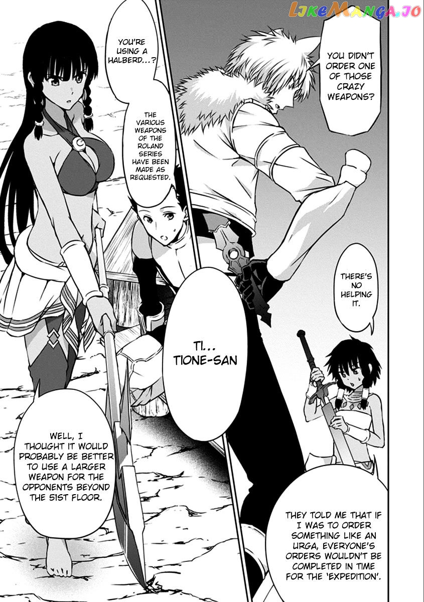 Dungeon Ni Deai O Motomeru No Wa Machigatte Iru Darou Ka Gaiden – Sword Oratoria chapter 36 - page 12