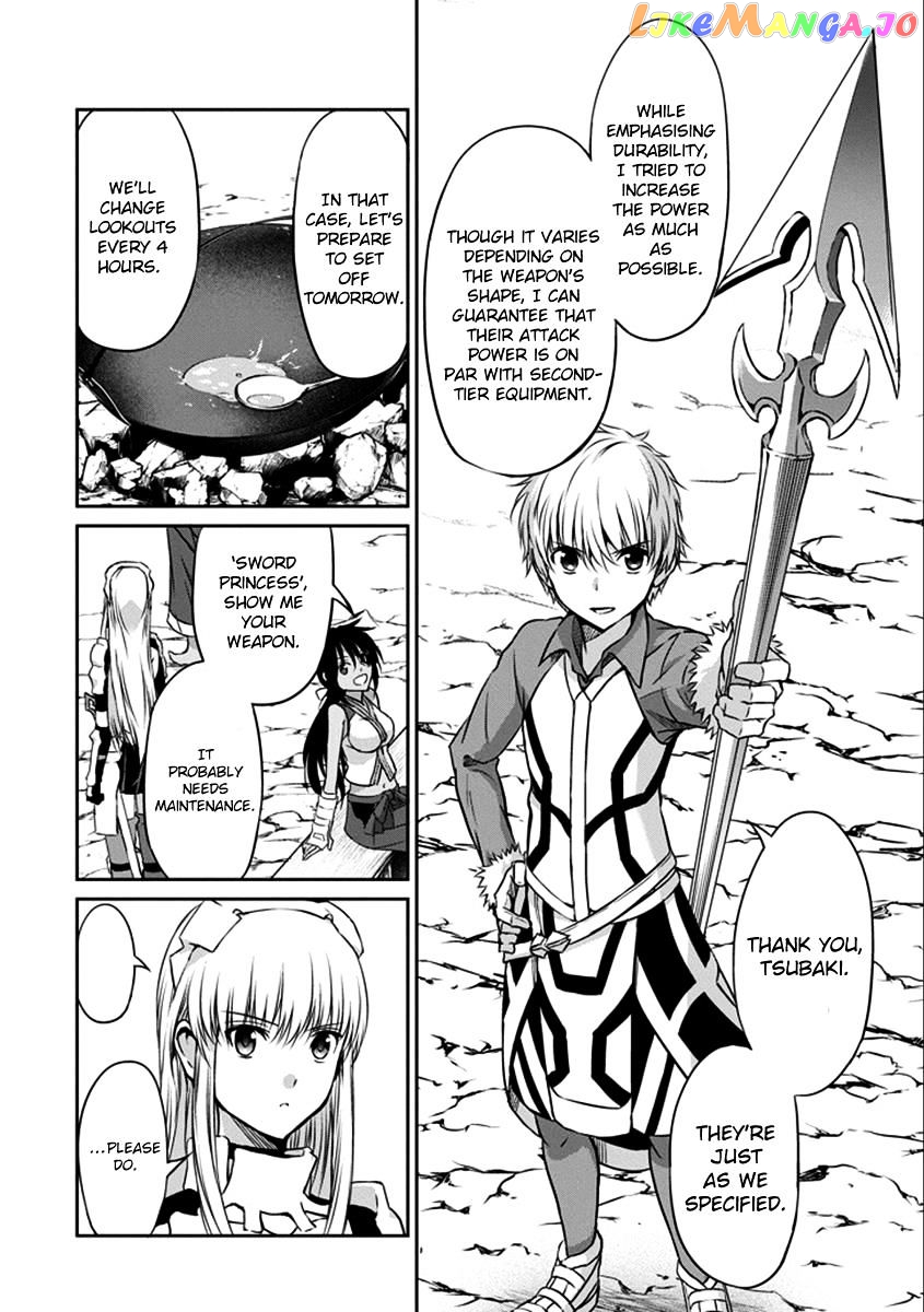 Dungeon Ni Deai O Motomeru No Wa Machigatte Iru Darou Ka Gaiden – Sword Oratoria chapter 36 - page 13