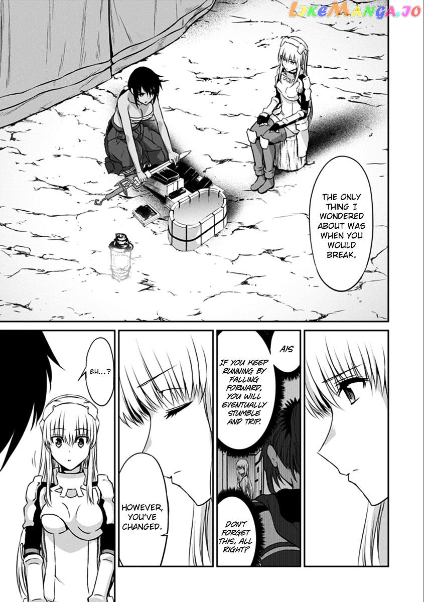 Dungeon Ni Deai O Motomeru No Wa Machigatte Iru Darou Ka Gaiden – Sword Oratoria chapter 36 - page 16