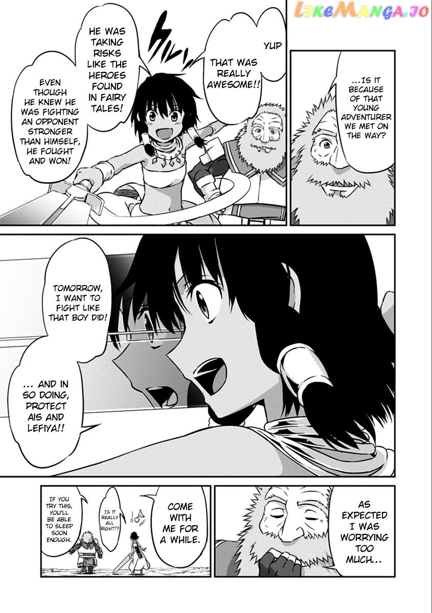 Dungeon Ni Deai O Motomeru No Wa Machigatte Iru Darou Ka Gaiden – Sword Oratoria chapter 36 - page 20