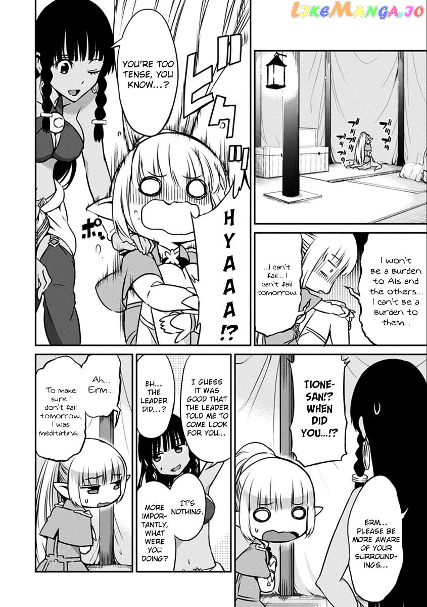Dungeon Ni Deai O Motomeru No Wa Machigatte Iru Darou Ka Gaiden – Sword Oratoria chapter 36 - page 21