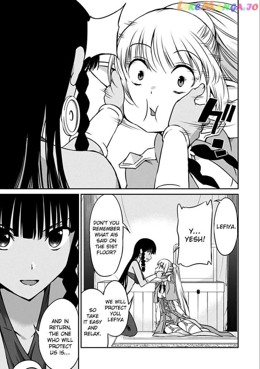 Dungeon Ni Deai O Motomeru No Wa Machigatte Iru Darou Ka Gaiden – Sword Oratoria chapter 36 - page 22
