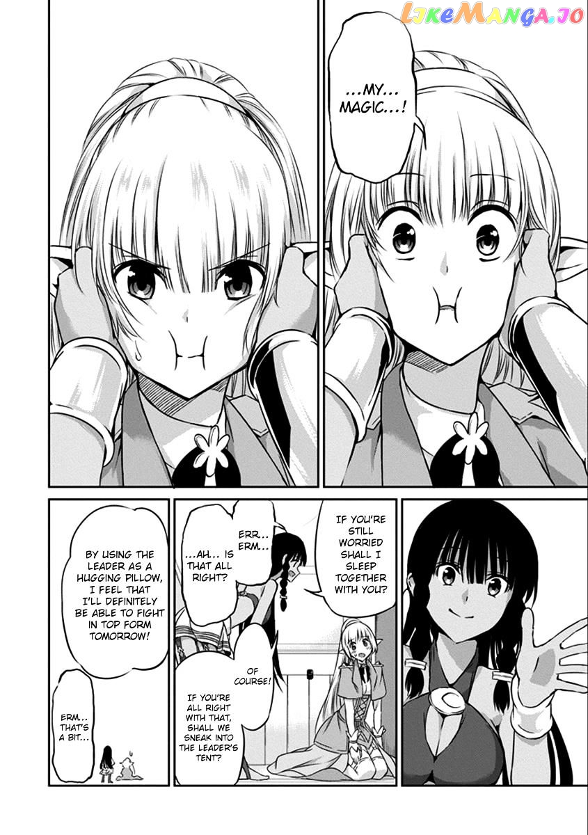 Dungeon Ni Deai O Motomeru No Wa Machigatte Iru Darou Ka Gaiden – Sword Oratoria chapter 36 - page 23