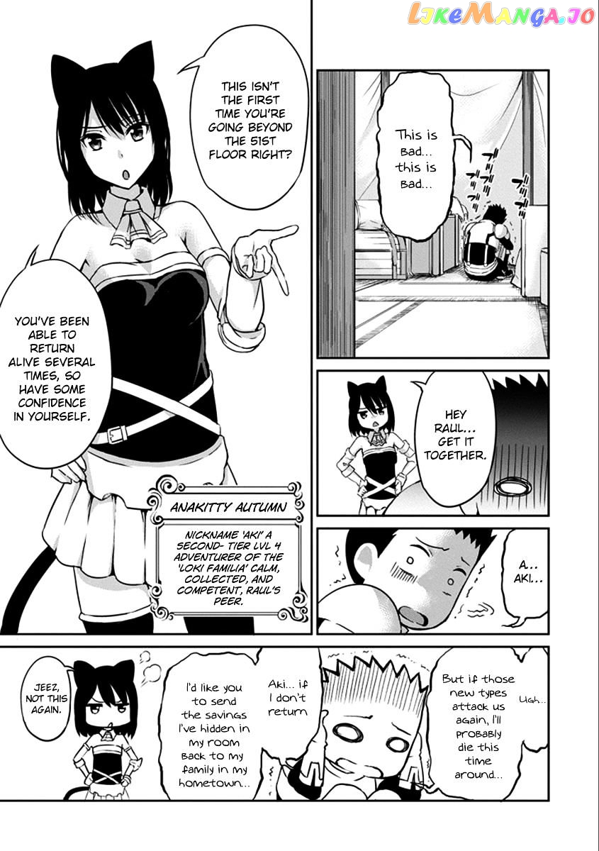 Dungeon Ni Deai O Motomeru No Wa Machigatte Iru Darou Ka Gaiden – Sword Oratoria chapter 36 - page 24