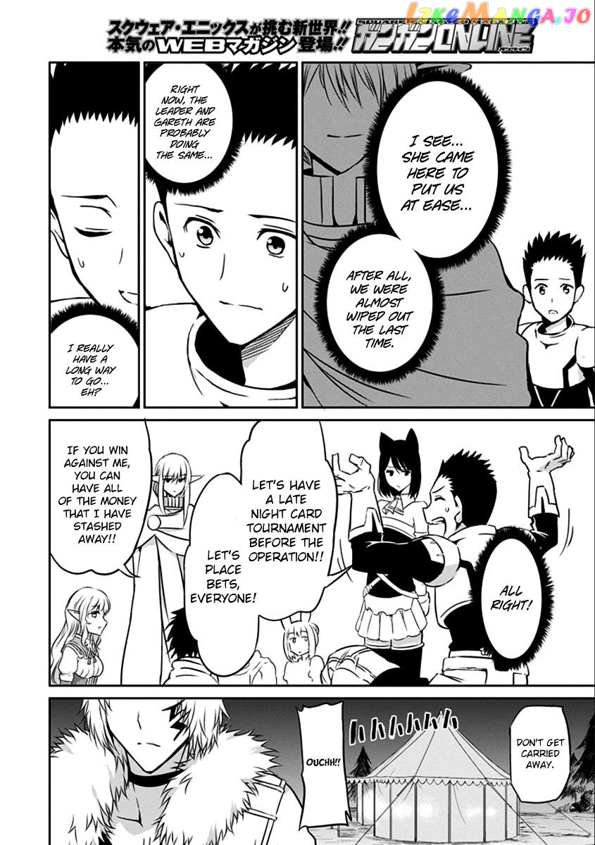 Dungeon Ni Deai O Motomeru No Wa Machigatte Iru Darou Ka Gaiden – Sword Oratoria chapter 36 - page 27