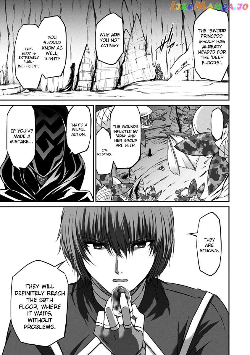 Dungeon Ni Deai O Motomeru No Wa Machigatte Iru Darou Ka Gaiden – Sword Oratoria chapter 36 - page 32