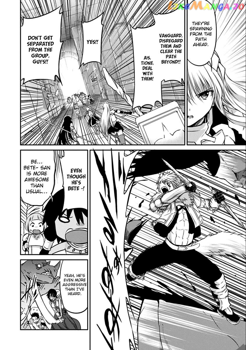 Dungeon Ni Deai O Motomeru No Wa Machigatte Iru Darou Ka Gaiden – Sword Oratoria chapter 36 - page 37