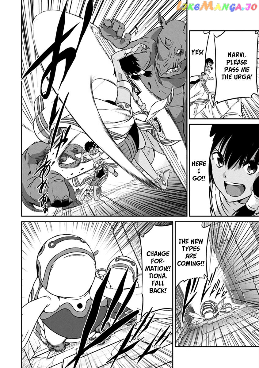 Dungeon Ni Deai O Motomeru No Wa Machigatte Iru Darou Ka Gaiden – Sword Oratoria chapter 36 - page 39