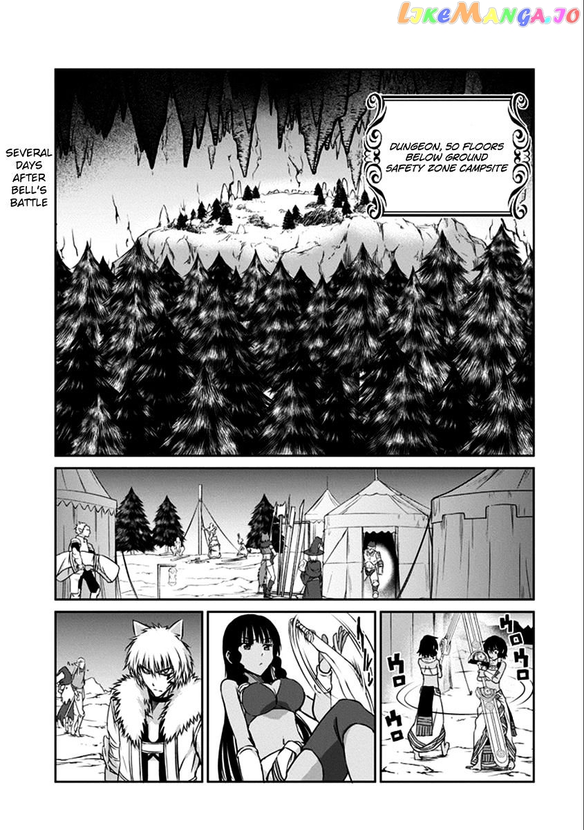 Dungeon Ni Deai O Motomeru No Wa Machigatte Iru Darou Ka Gaiden – Sword Oratoria chapter 36 - page 4