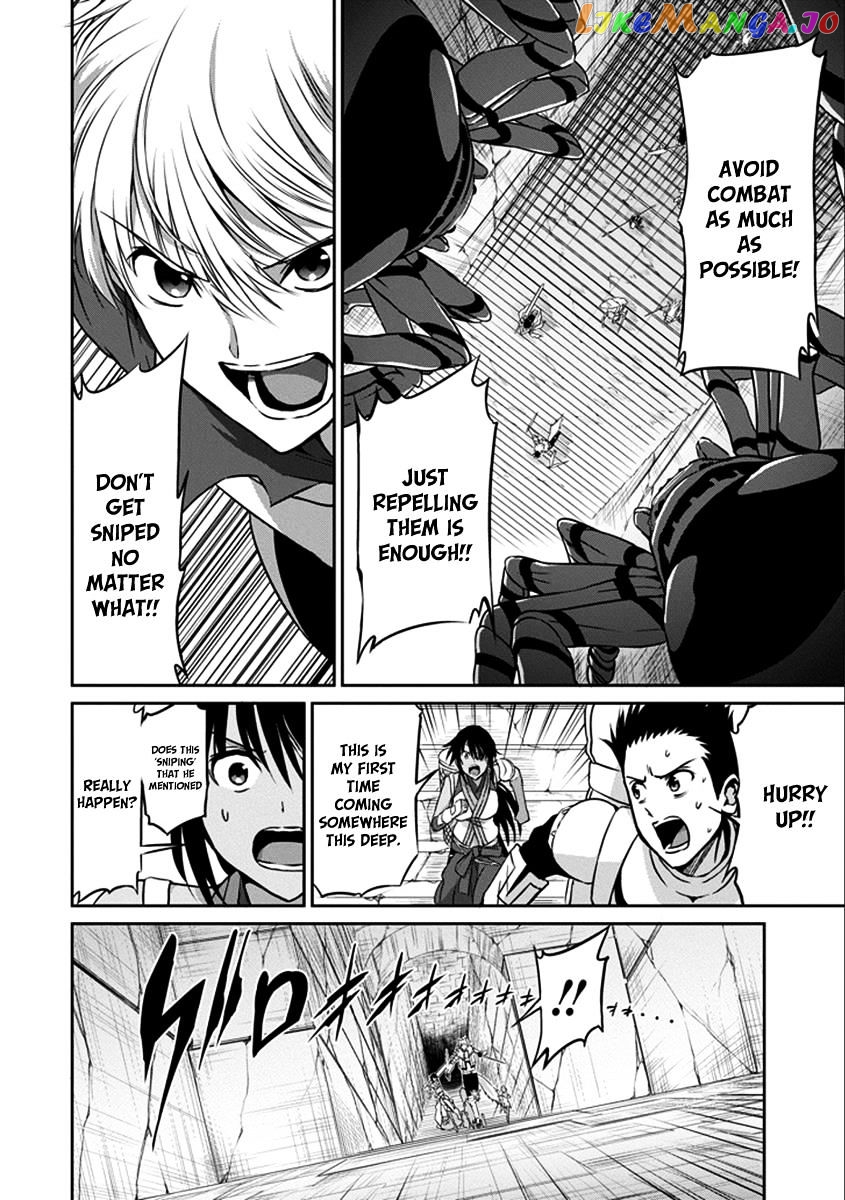 Dungeon Ni Deai O Motomeru No Wa Machigatte Iru Darou Ka Gaiden – Sword Oratoria chapter 36 - page 43