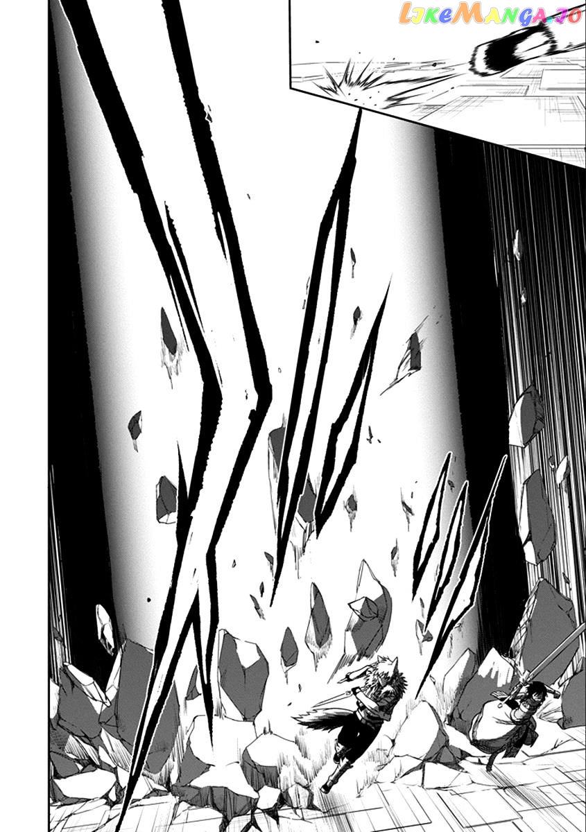 Dungeon Ni Deai O Motomeru No Wa Machigatte Iru Darou Ka Gaiden – Sword Oratoria chapter 36 - page 45