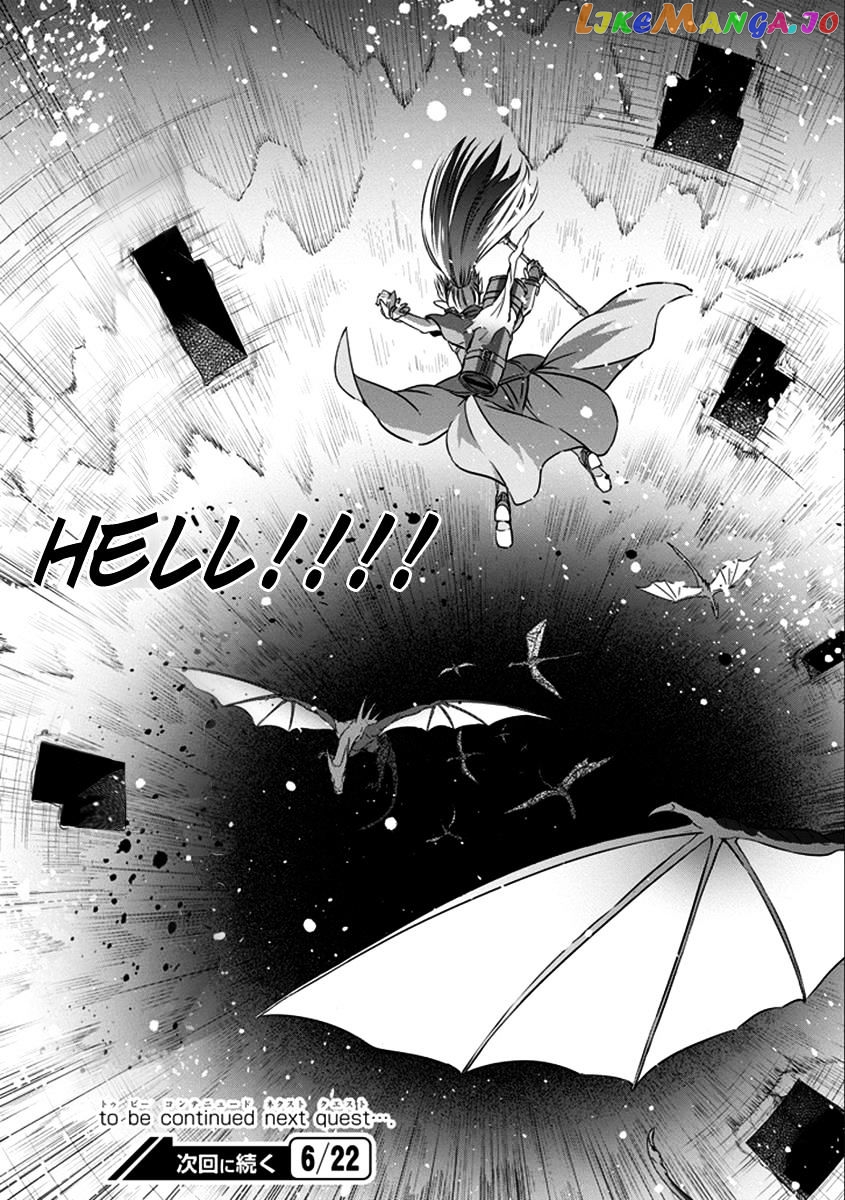 Dungeon Ni Deai O Motomeru No Wa Machigatte Iru Darou Ka Gaiden – Sword Oratoria chapter 36 - page 52