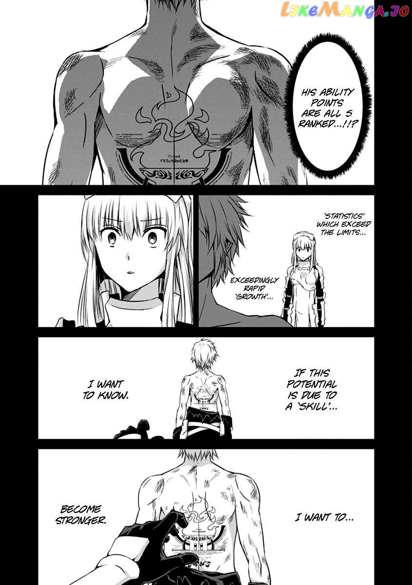 Dungeon Ni Deai O Motomeru No Wa Machigatte Iru Darou Ka Gaiden – Sword Oratoria chapter 36 - page 6