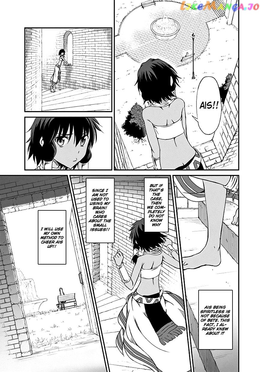 Dungeon Ni Deai O Motomeru No Wa Machigatte Iru Darou Ka Gaiden – Sword Oratoria chapter 6 - page 10